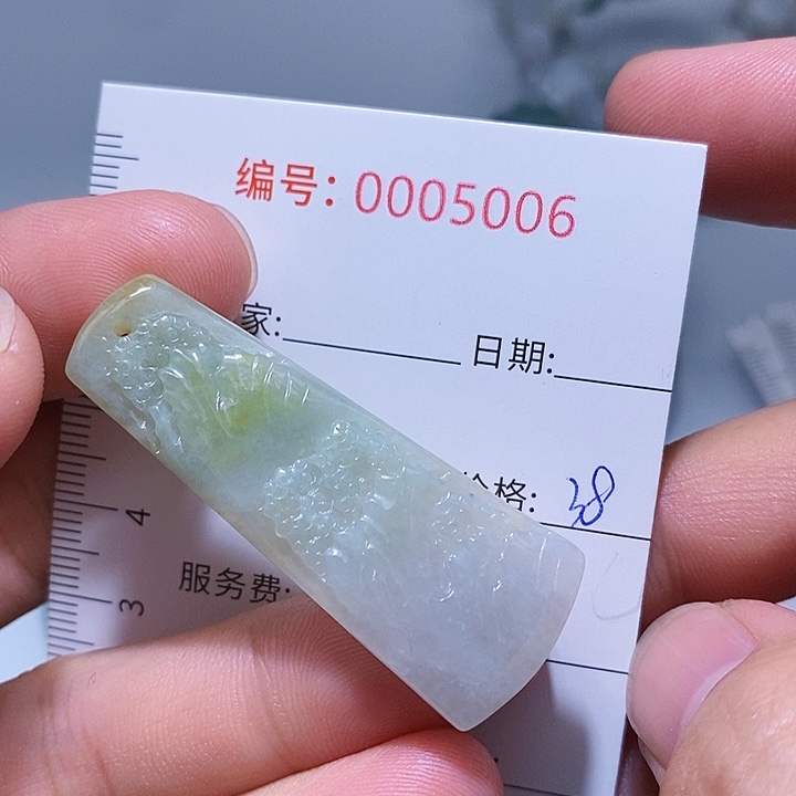 翡翠颈饰未镶嵌一