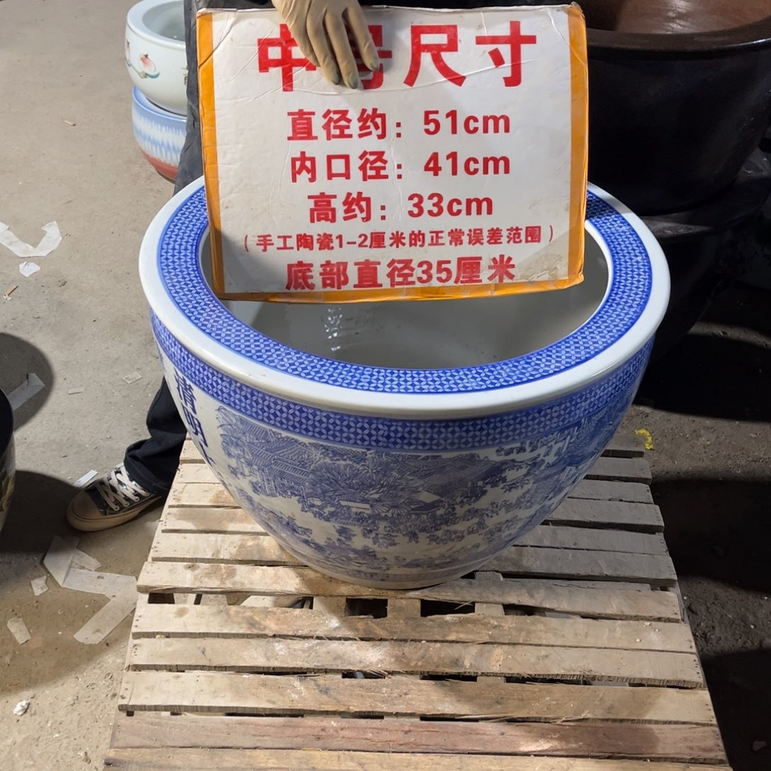 瓷片小毛清明52.88888888