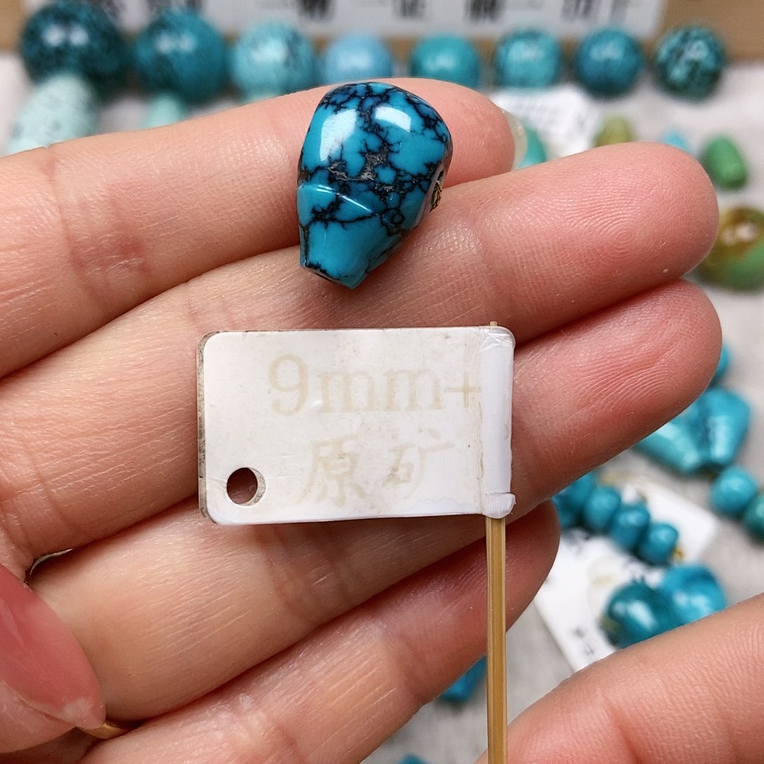 未镶嵌绿松石珠宝半成品