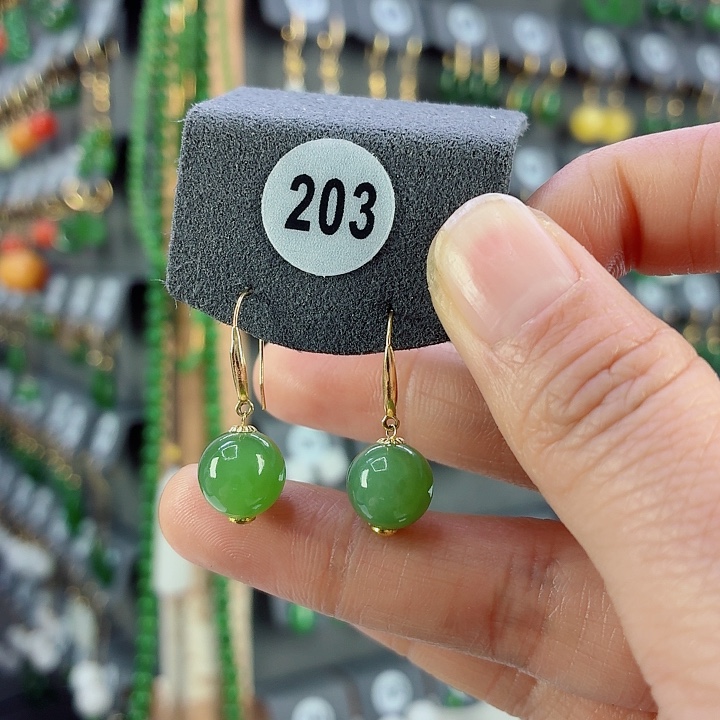 和田玉18K金镶嵌耳饰