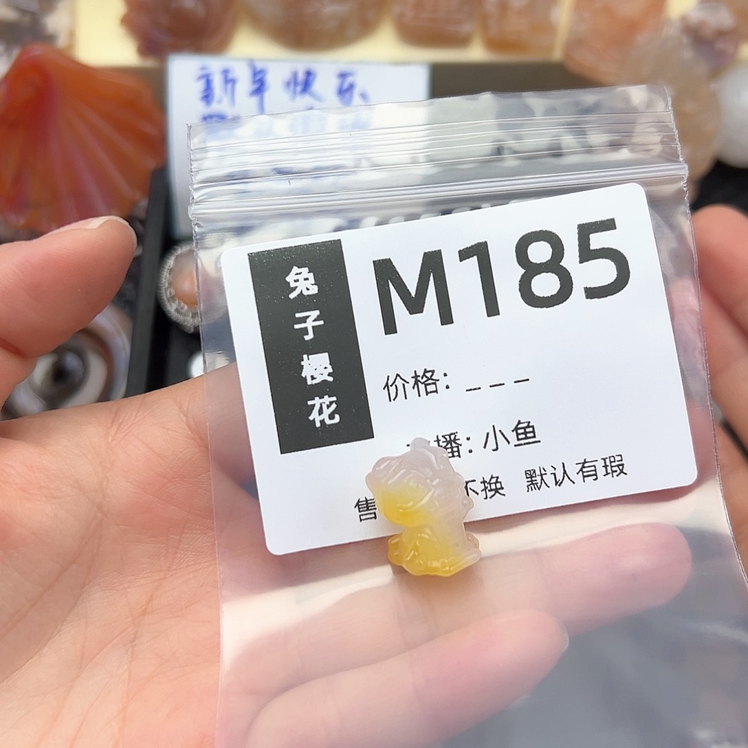 玛瑙/玉髓颈饰合金?**贰