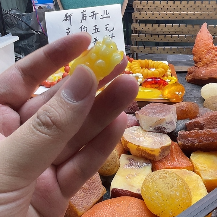 龙***士高端定制设计款c37