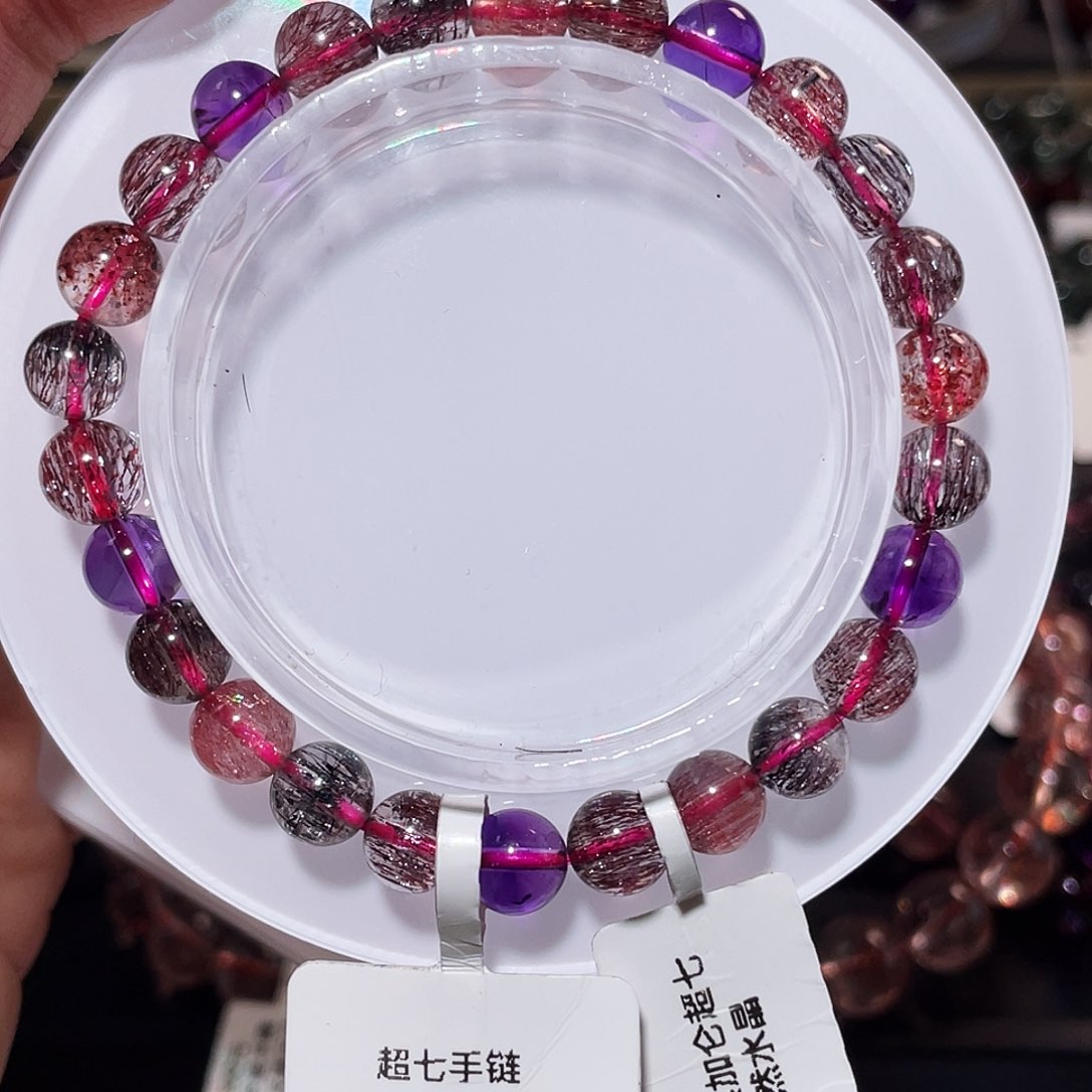 水晶手链未镶嵌小**儿手链7.3