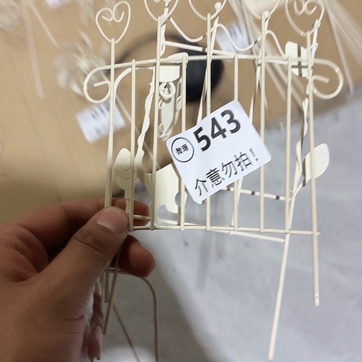 粉***星543000000000000000000000