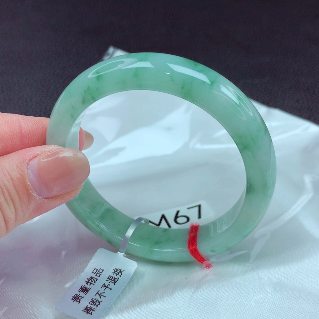 翡翠手镯未镶嵌手镯88