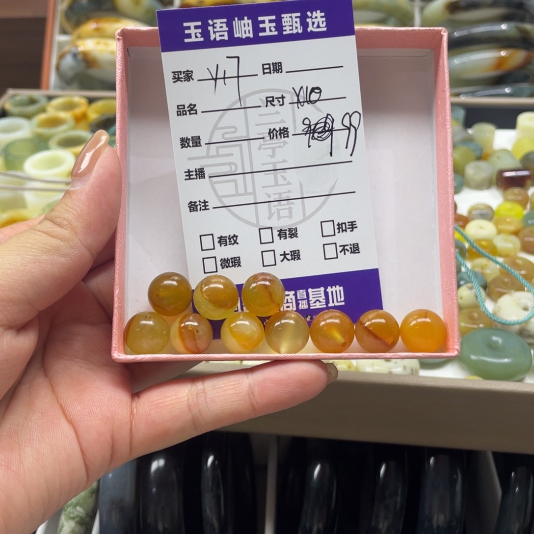 吃***懒蛇纹石玉未镶嵌手镯