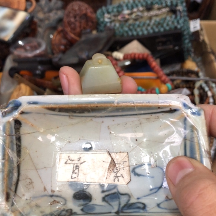 陶瓷孤品单件车里拍