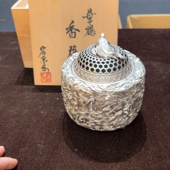 瓷器周边默认瑕疵1