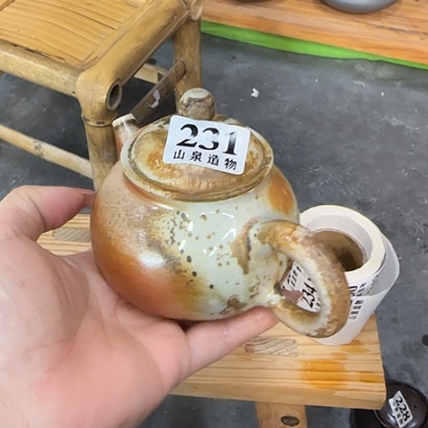 瓷片柴烧柴烧柴烧231