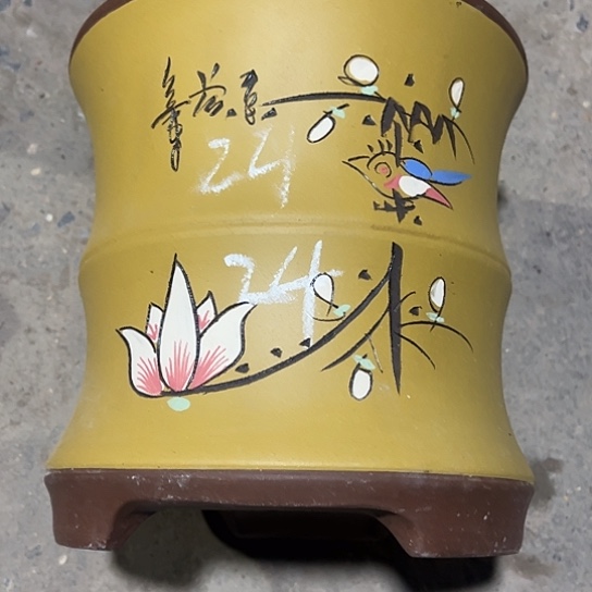 紫砂工艺厂……紫砂工艺厂……