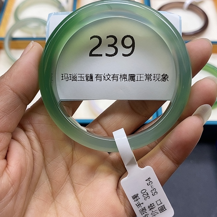 玛瑙/玉髓手镯未镶嵌吉***?