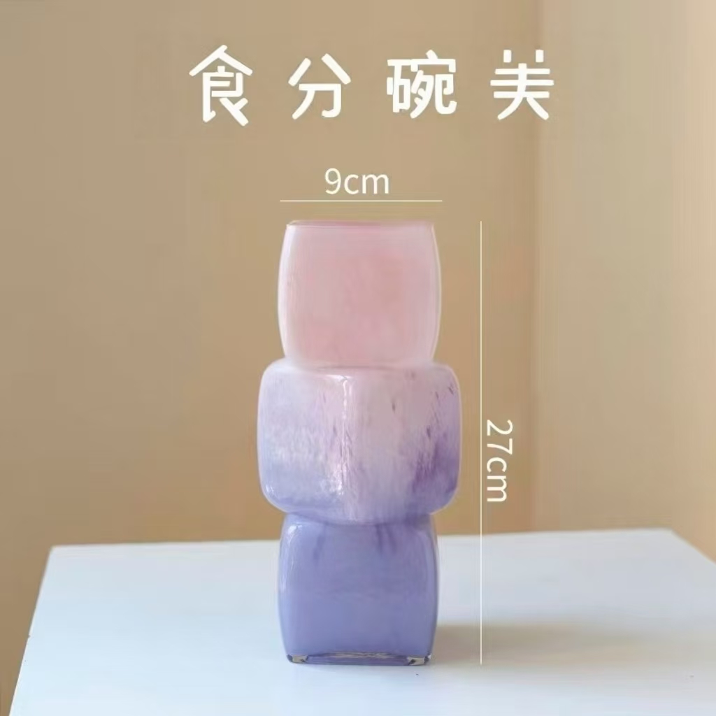 粉紫色方糖花瓶琉璃一件