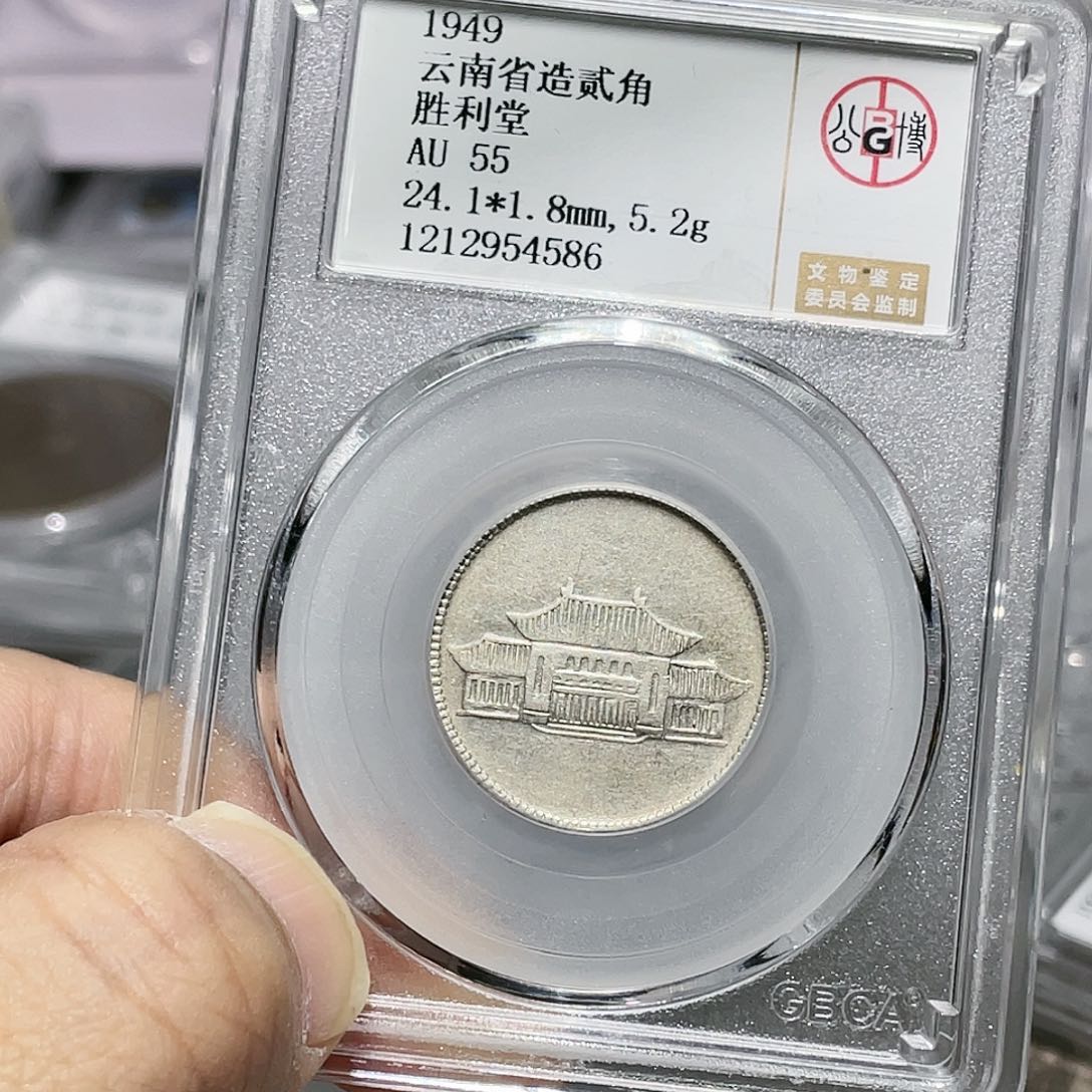 银V*如图所说的那样是一