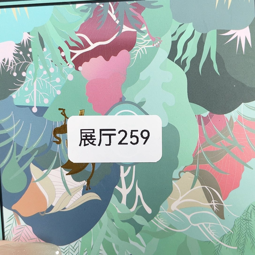 闪购商品闪购商品