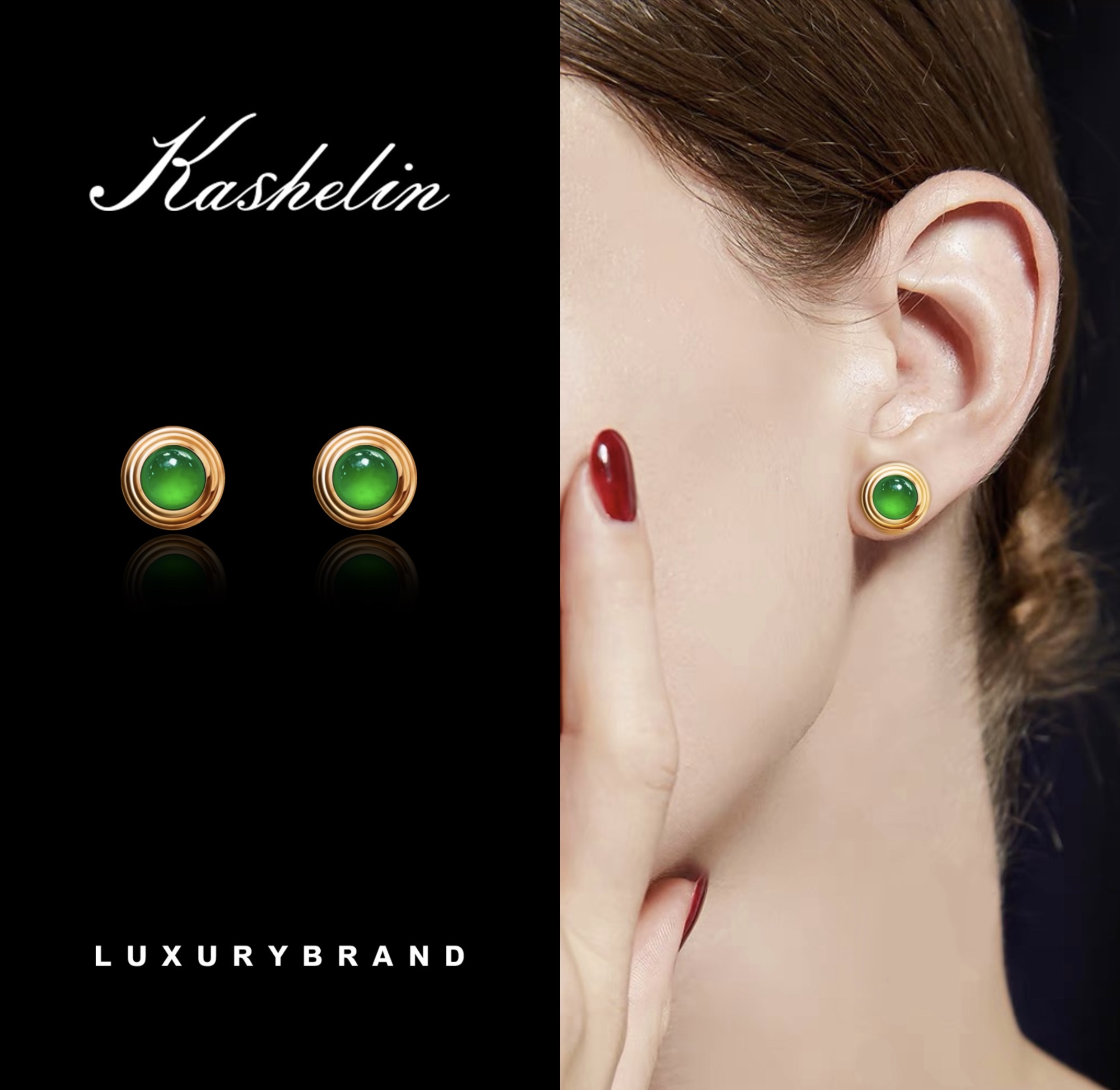 OF 国潮★【绿野仙踪】新中式耳钉~9108