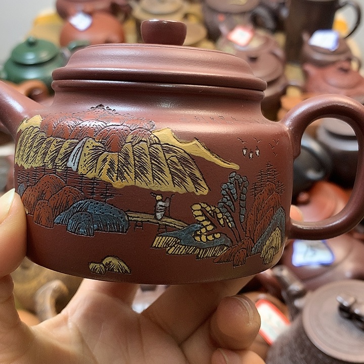 茶壶紫砂龍**下紫砂微瑕200c c