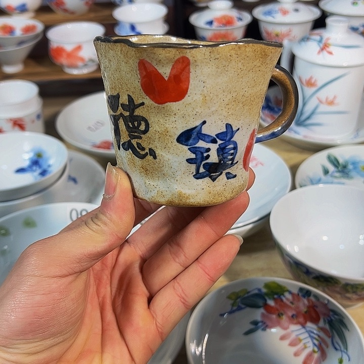 瓷景德镇纯手工手绘陶瓷