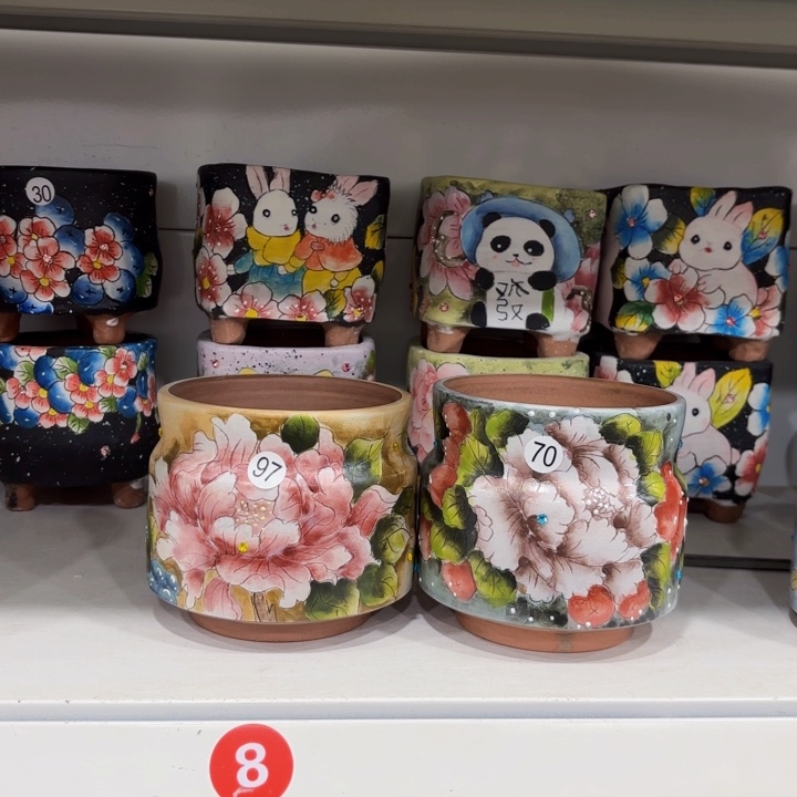 º****g内口9.5高10-10.5左右2个