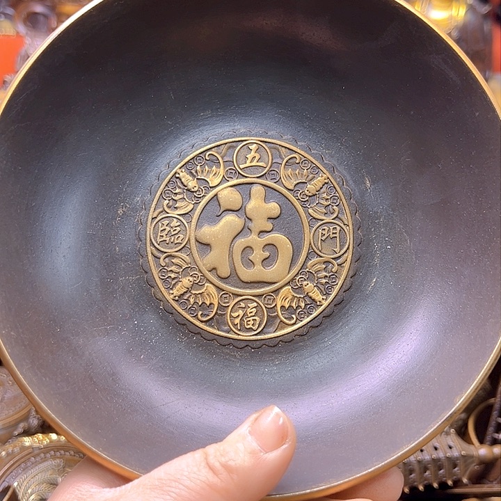 铜1225667899767889877