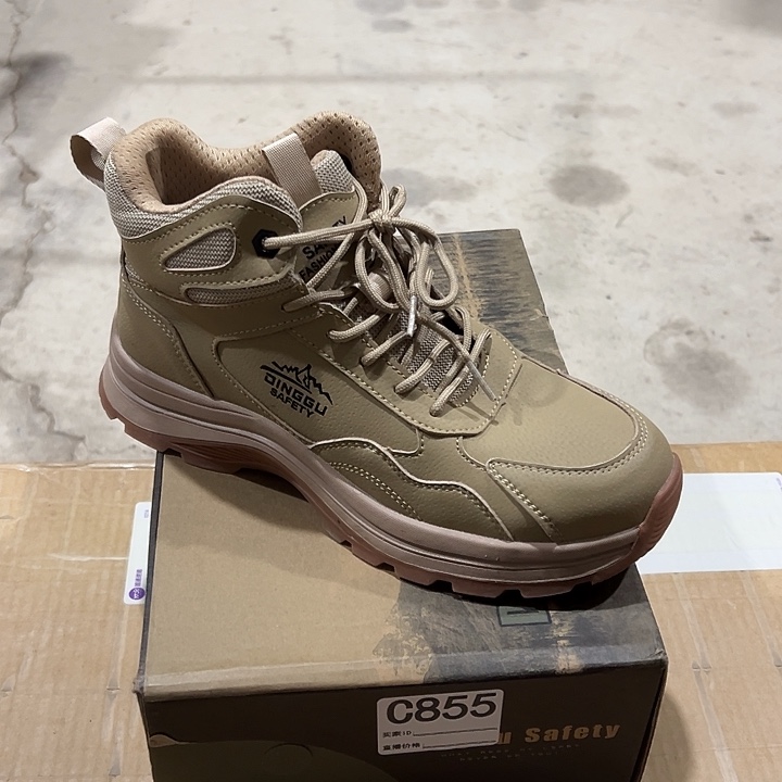 855号。40码防砸防刺鞋底磨损介意勿拍