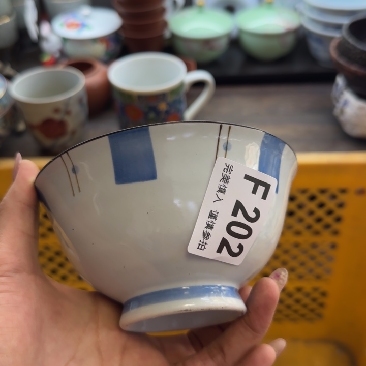 2***7瓷片一物一拍感谢支持