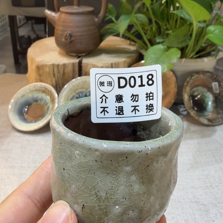 陶盘柴烧福利新品多多