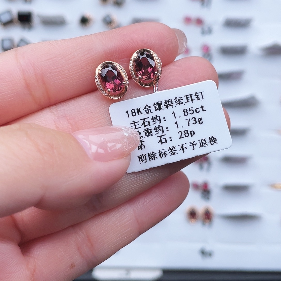 耳饰碧玺18K金镶嵌