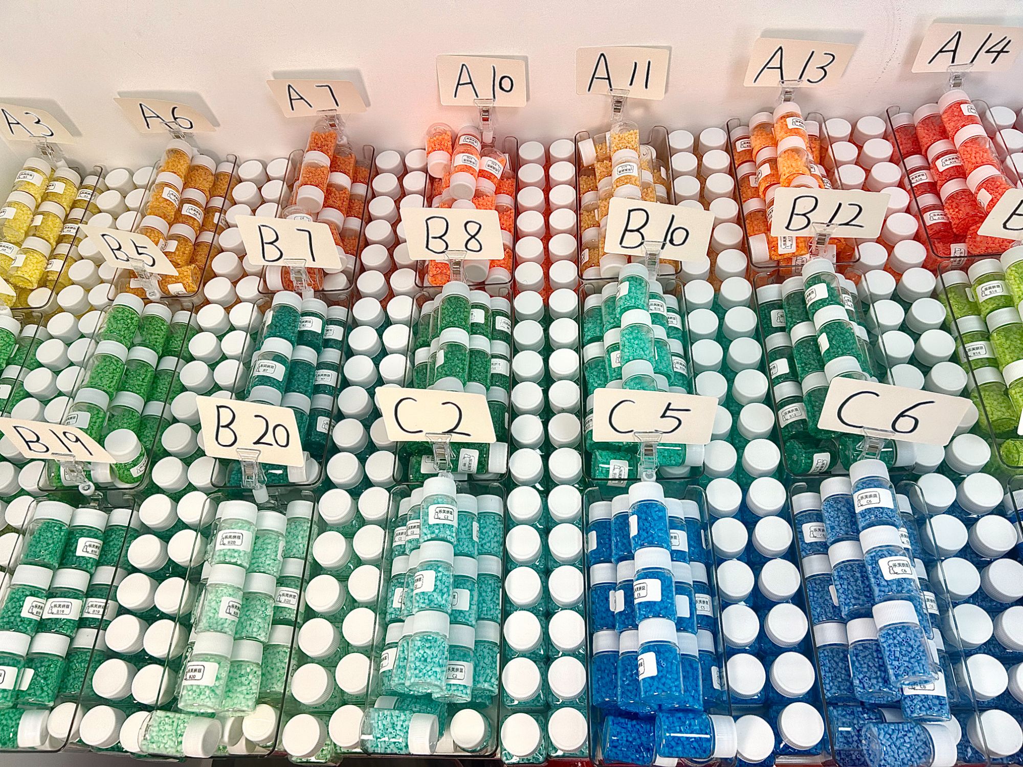 乐芙拼豆96色罐装2.66mm高品质融合豆工具材料包补充装10g/罐