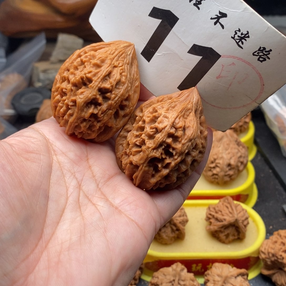 把件文玩核桃40大孤石