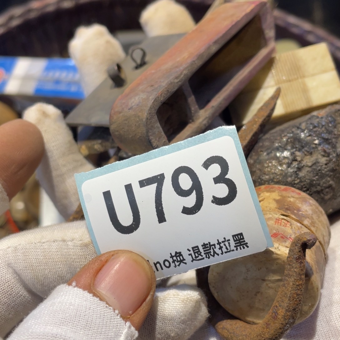松***韵瓷片表弟链接火爆热卖热卖