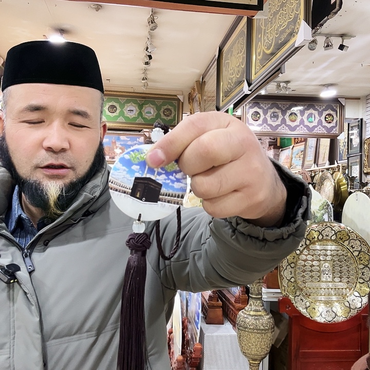 石材车载挂件工艺