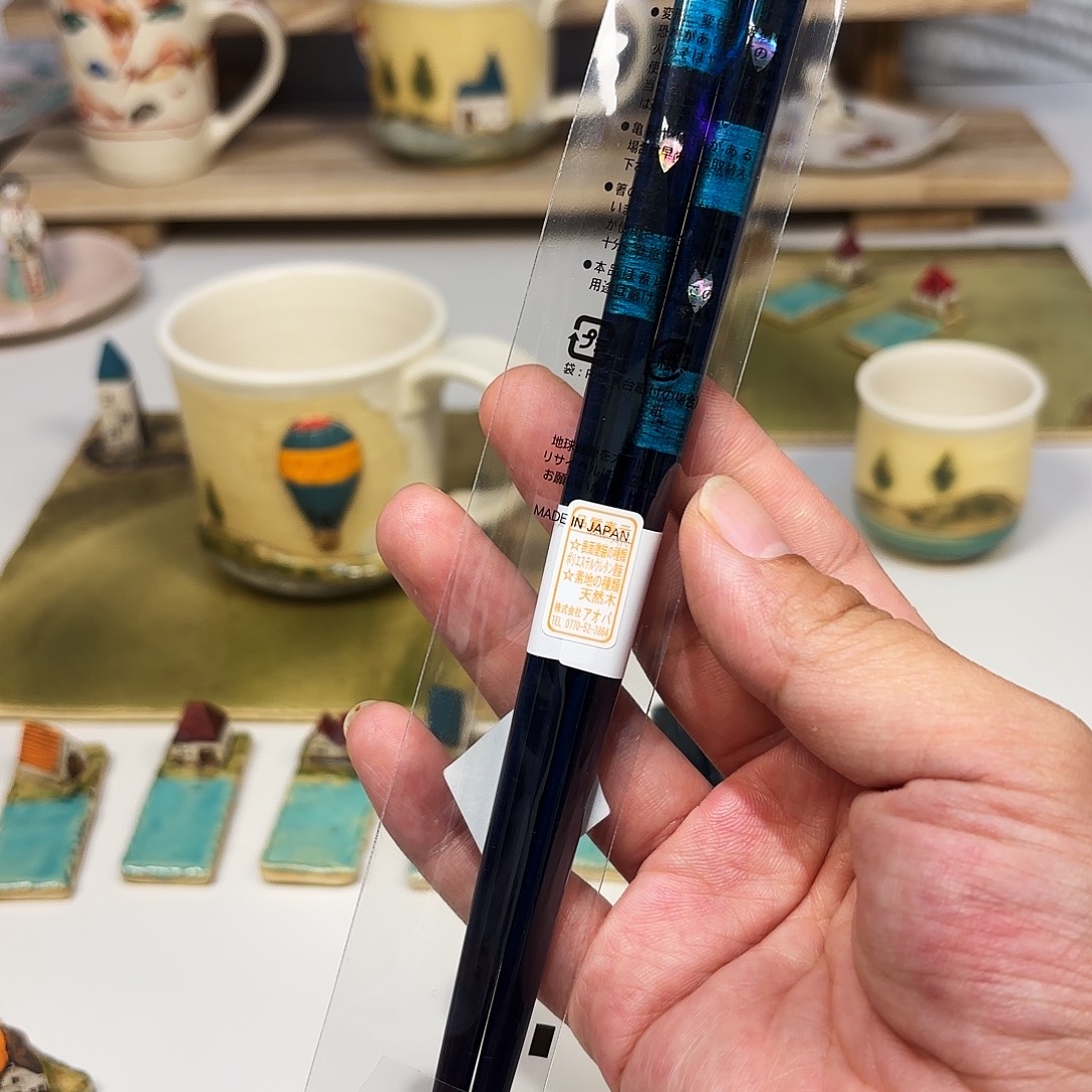 陶天然木天然漆  轮岛筷子 