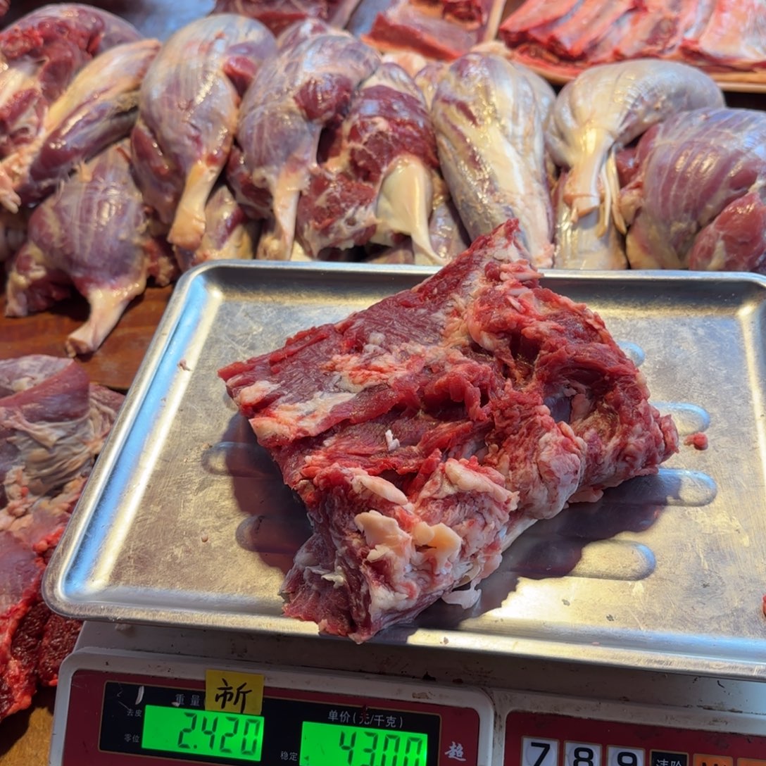 7中国大陆食用农产品2.42