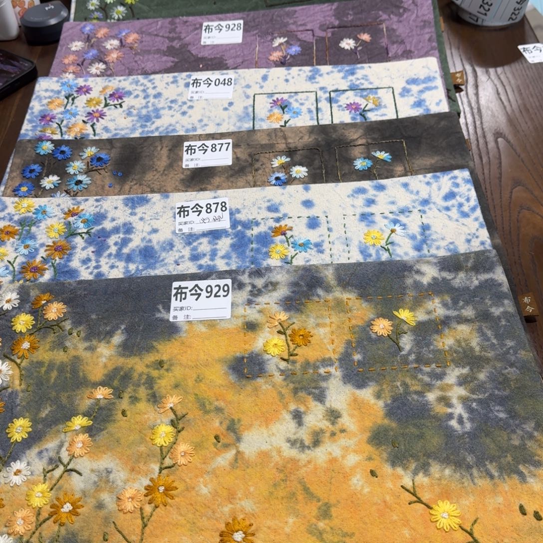 刺绣16号链接878一张