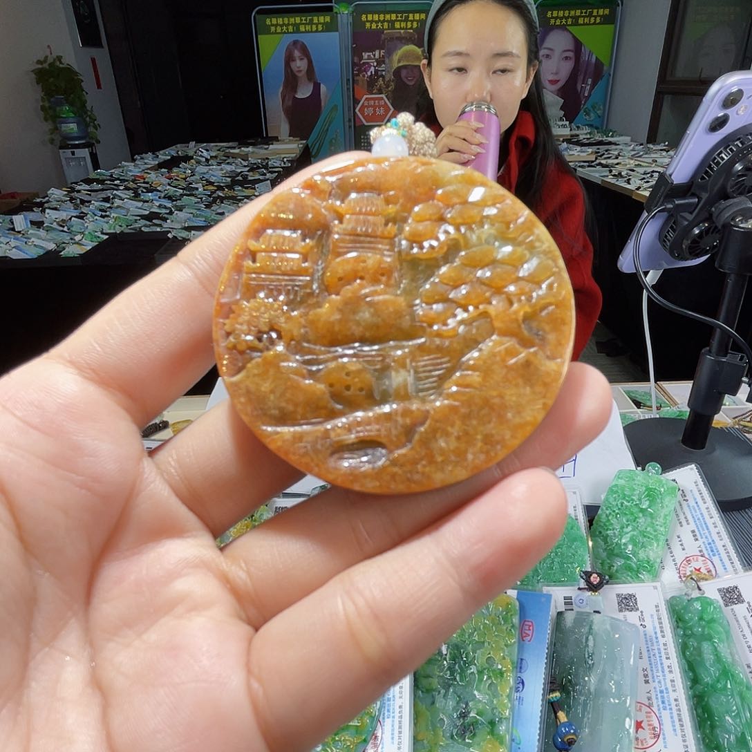 颈饰未镶嵌翡翠一