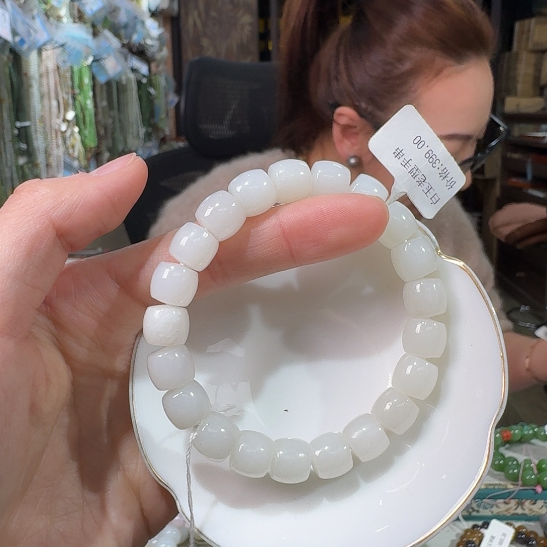 和田玉未镶嵌手链