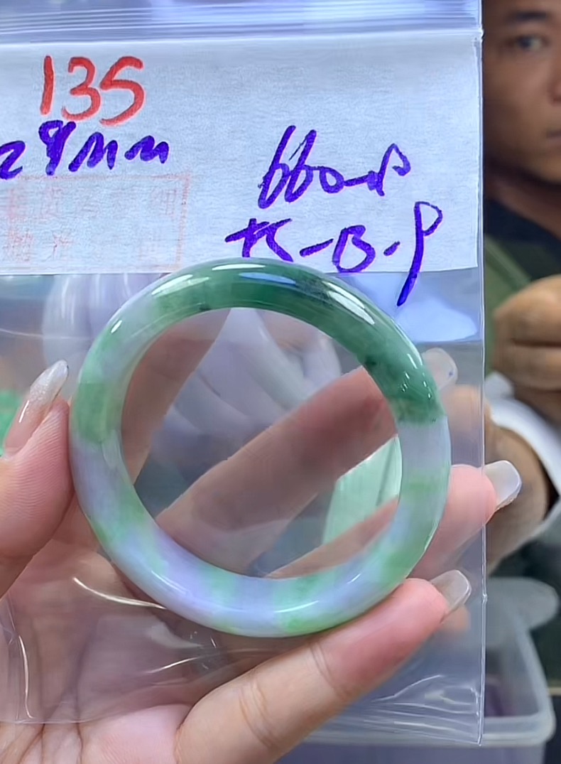 定制翡翠未镶嵌毛货135手镯55+660元+拍一发一