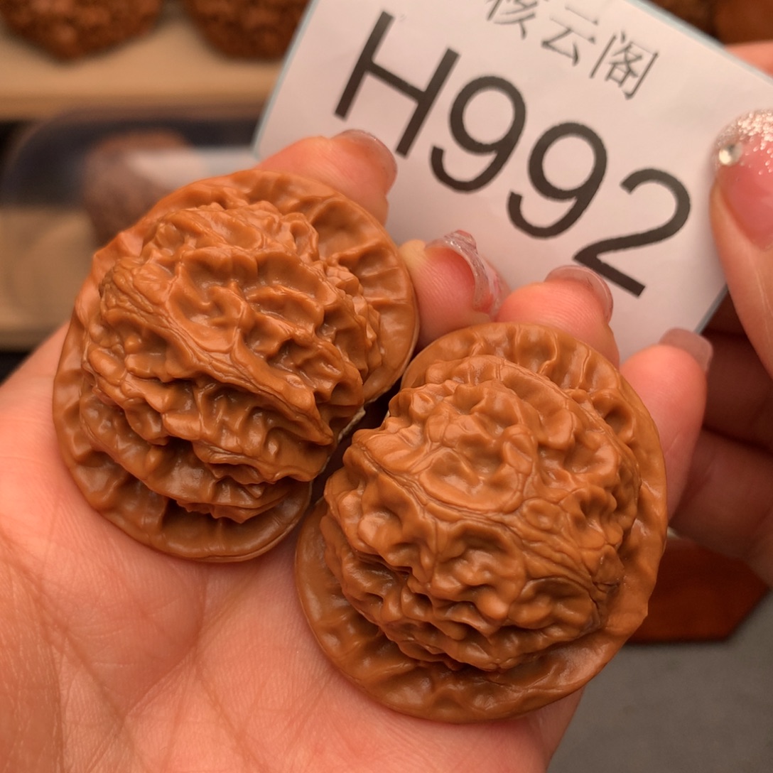 把件文玩核桃43全品红皮桃心宫灯