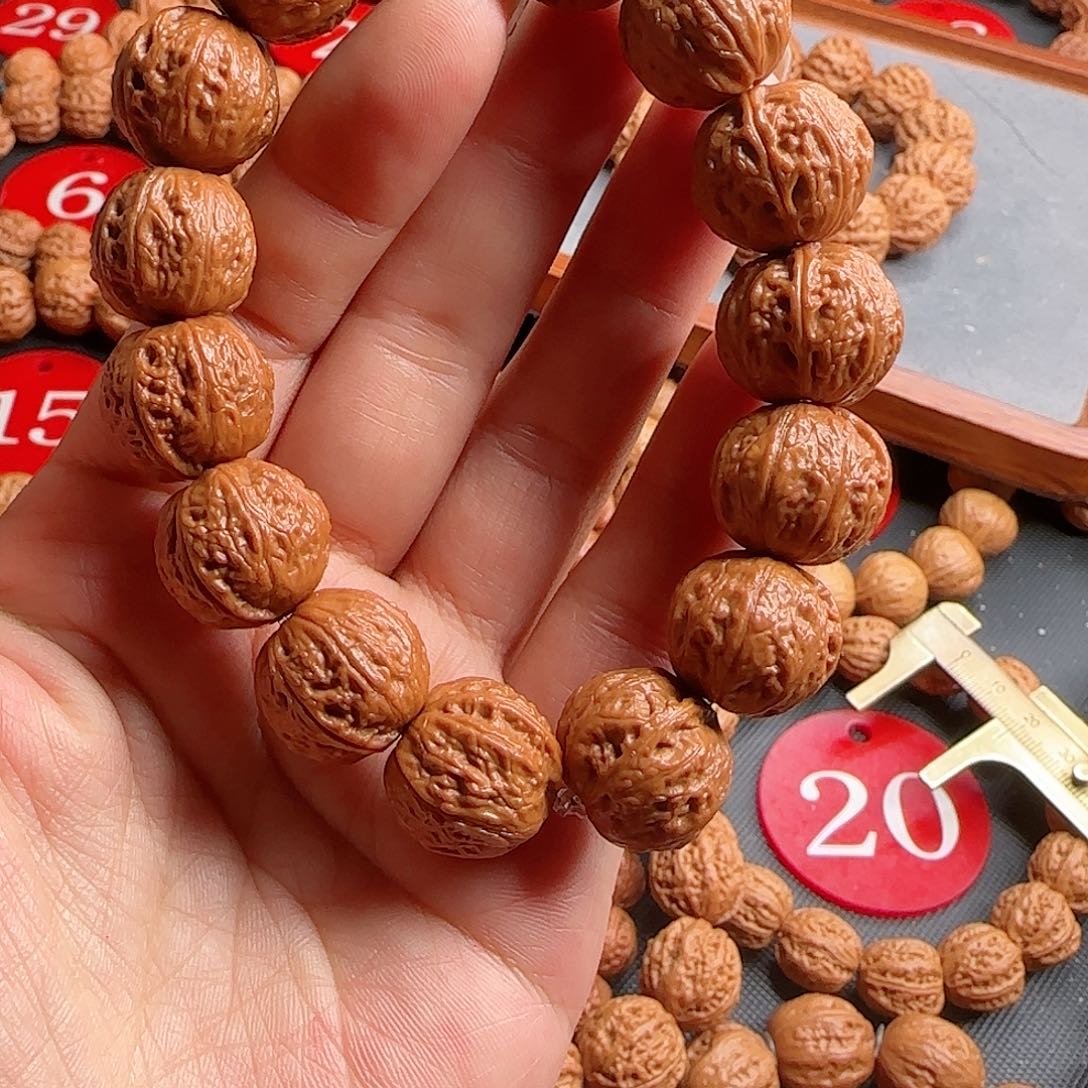 文玩核桃手串元宝
