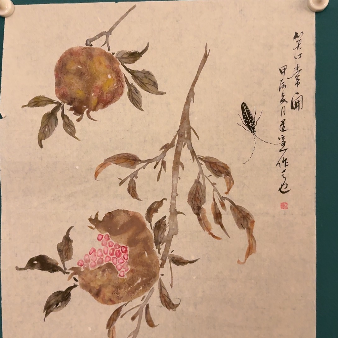 国画董老师作品画作