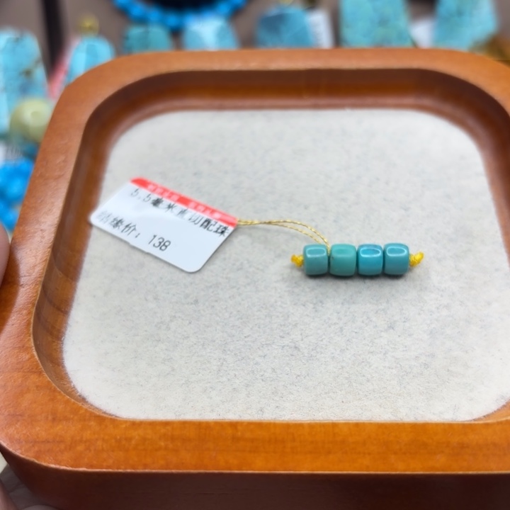 未镶嵌绿松石手链