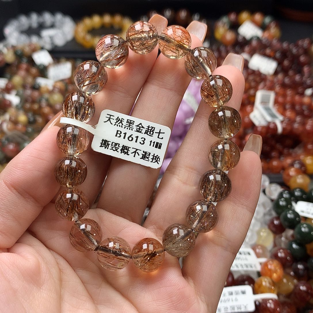 未镶嵌手链水晶，