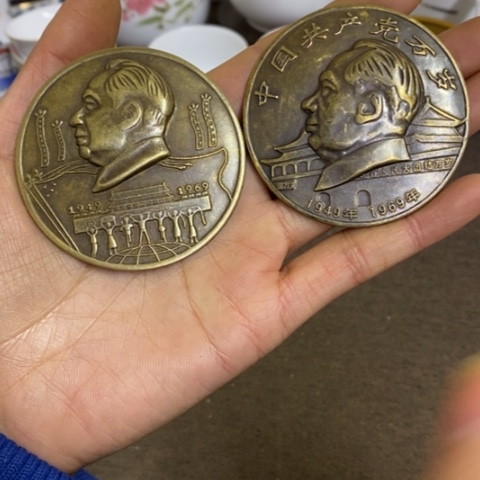 瓷片景德镇陶瓷研究所