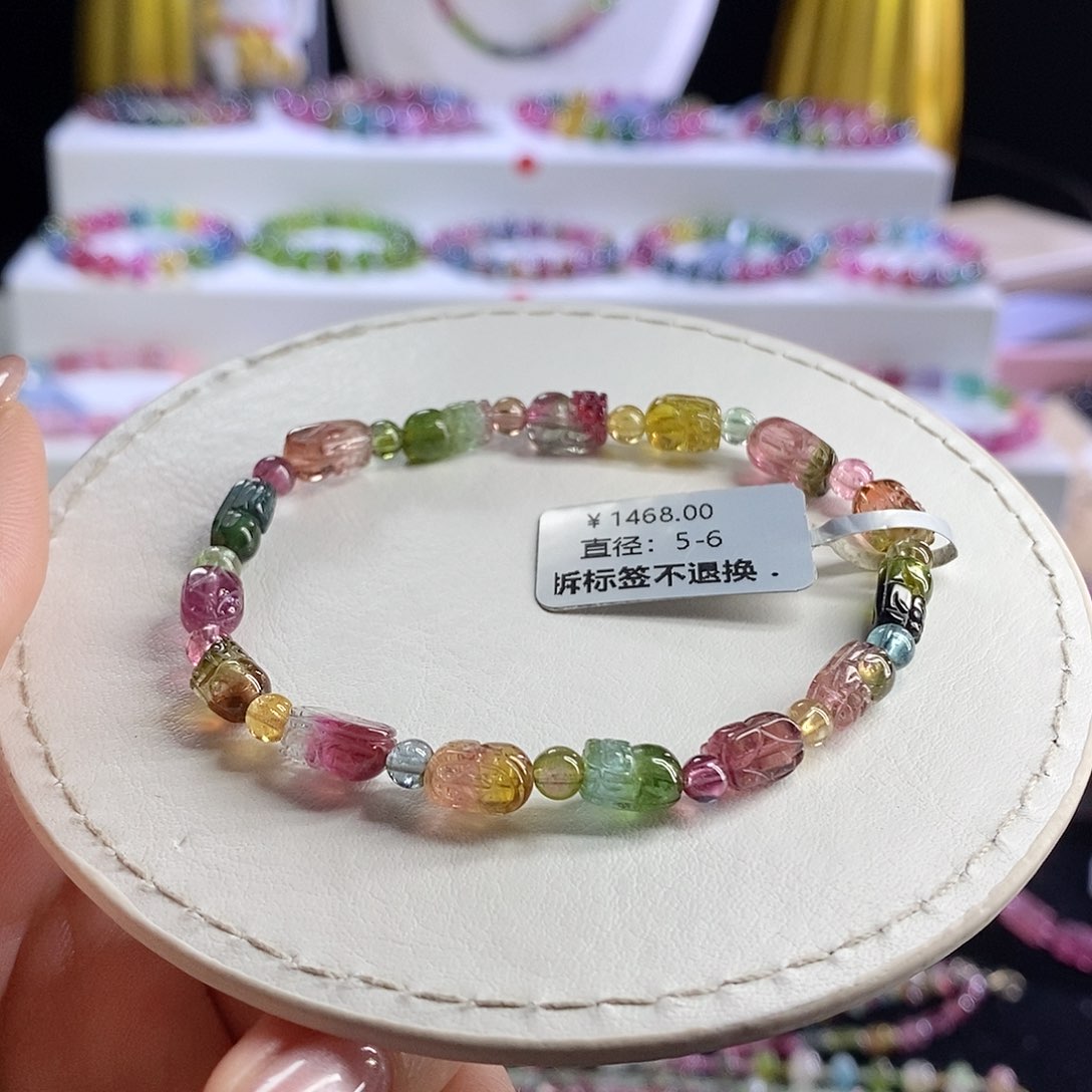 未镶嵌手链碧玺西瓜貔貅