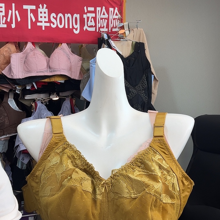 缘***卓三醋酯纤维黄色80d