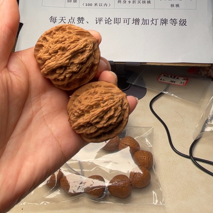 文玩核桃吊坠虎头全品