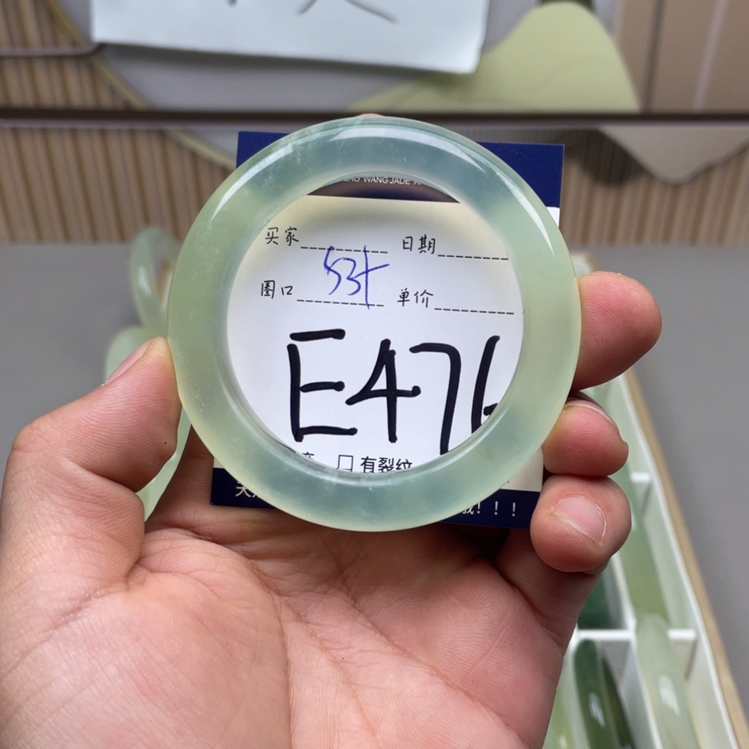 岫玉手镯手镯未镶嵌