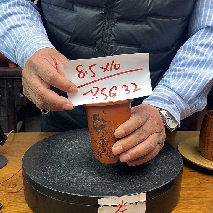 紫砂花盆货号一只SG32