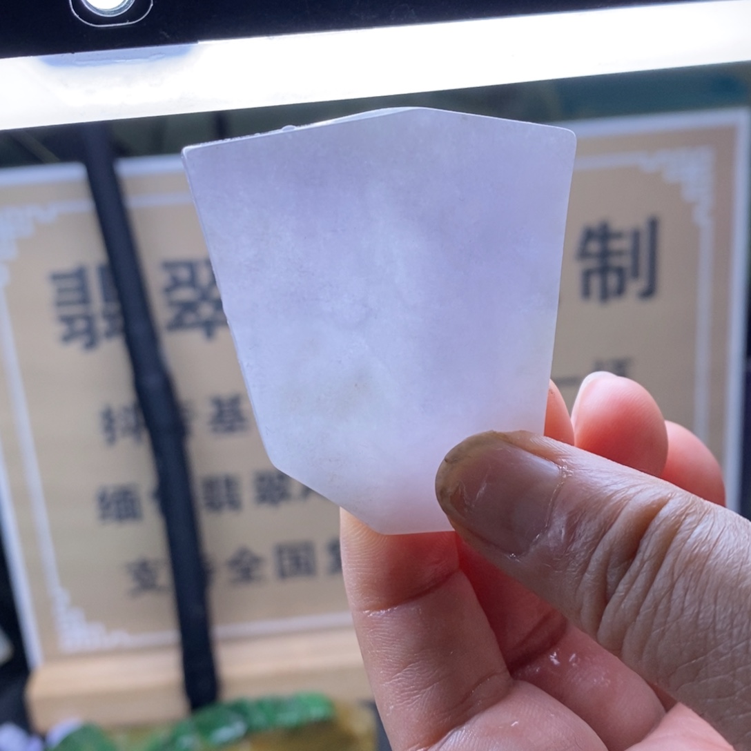 定制翡翠未镶嵌      