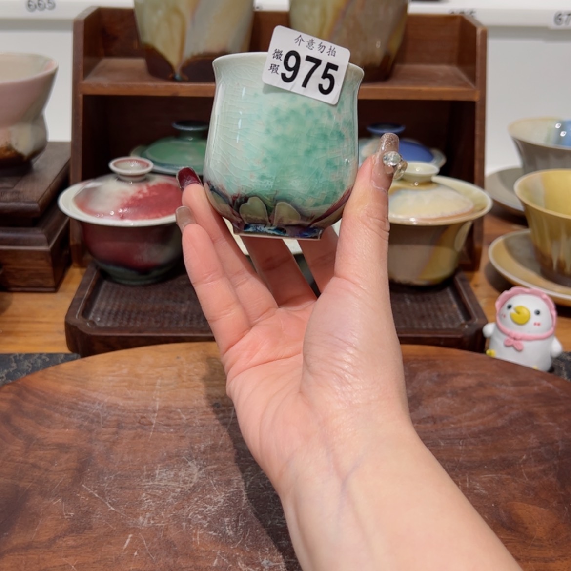 【闪购商品】975微瑕福利不退换.111111111